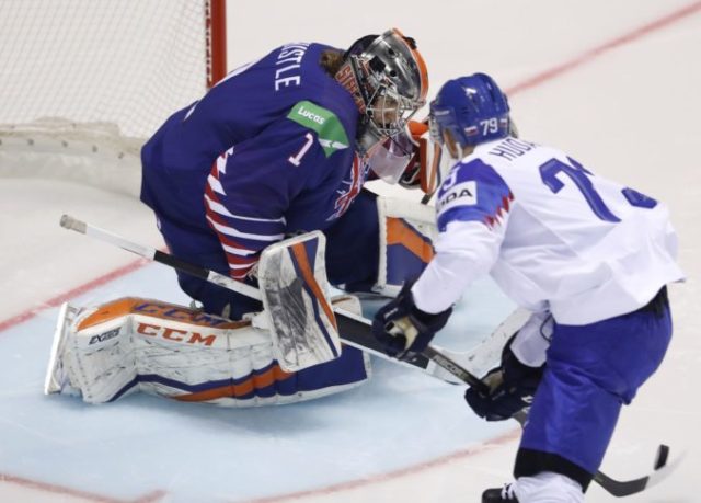 413562_slovakia_ice_hockey_worlds_89090 b9c99a4151b342d284b0ae2803127a6b 676x485.jpg