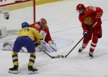 413698_slovakia_ice_hockey_worlds_09935 c24fdb059f33403da7f4fb9e3f7d94e1 676x482.jpg