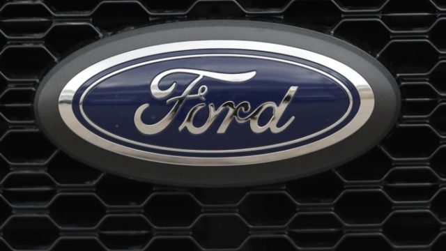 415680_ford logo 676x451.jpg