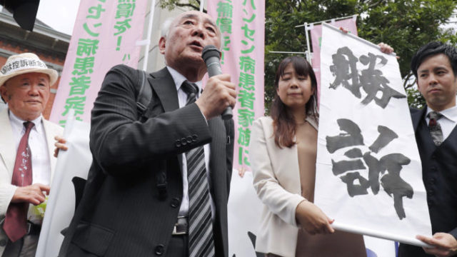 417644_japan_leprosy_10248 64f81c38f1184638b330cab9df2a9865 676x497.jpg