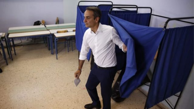 418368_kyriakos mitsotakis 676x451.jpg