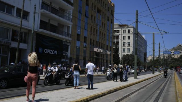 419440_greckozemetrasenie 676x451.jpg
