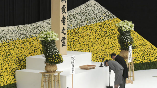 421581_naruhito 676x451.jpg