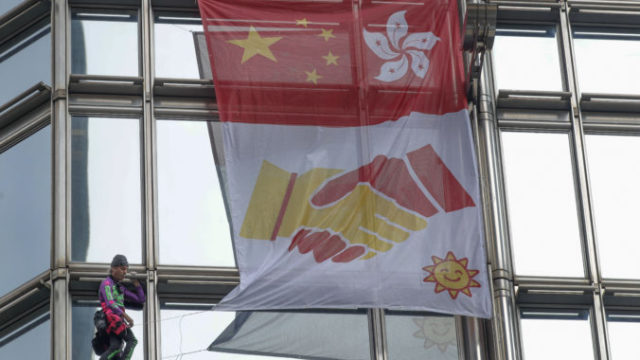 421653_hongkong 676x451.jpg