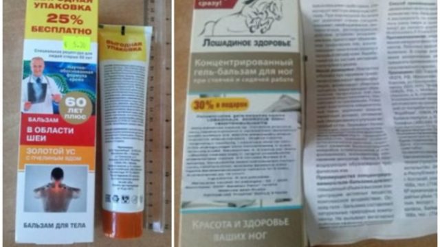 421704_hygienici 676x425.jpg