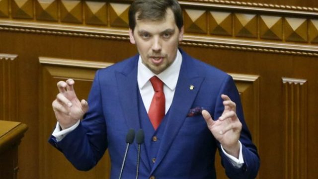 422840_oleksij honcaruk 676x534.jpg