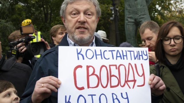 423400_russia_jailed_protesters_64631 d79ccf134a8746fc8e51b955ddfb64cc 676x451.jpg