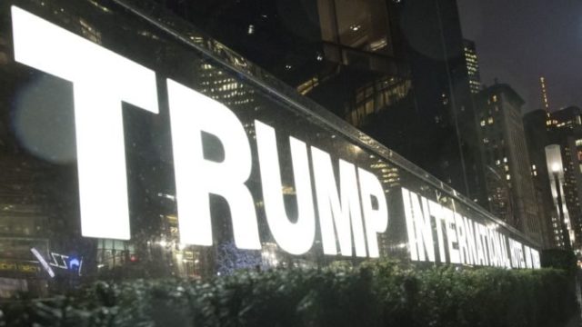 424901_trump tower 676x475.jpg