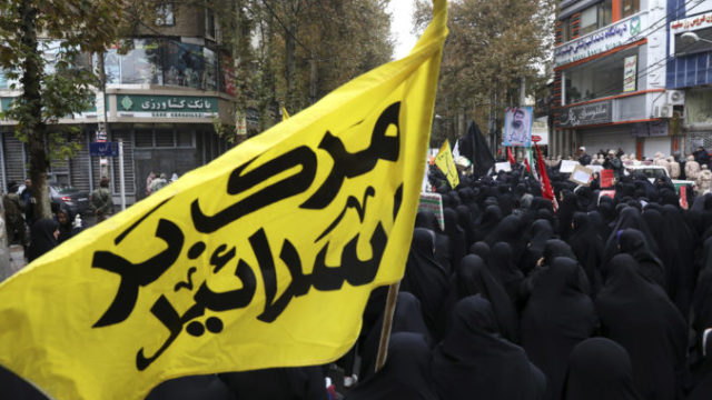 429985_iran_59773 5a2dec6146a44eefb21ba05498c5d8ef 676x451.jpg