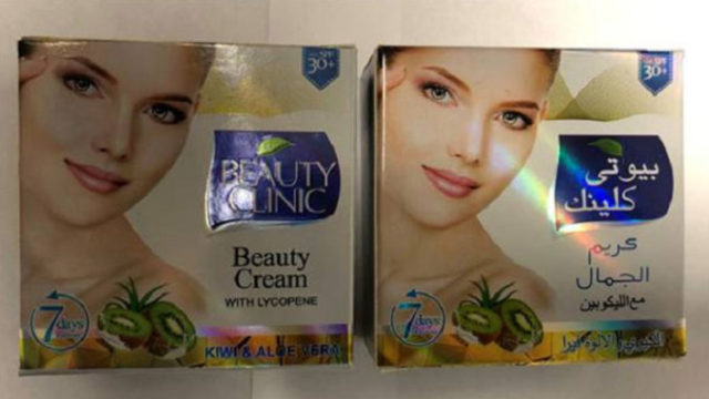 431282_hygienici 676x381.jpg