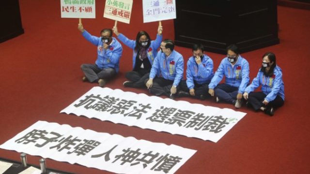 432562_taiwan_anti infiltration_bill_06744 ee228af929334815af376fb133b7b042 676x447.jpg