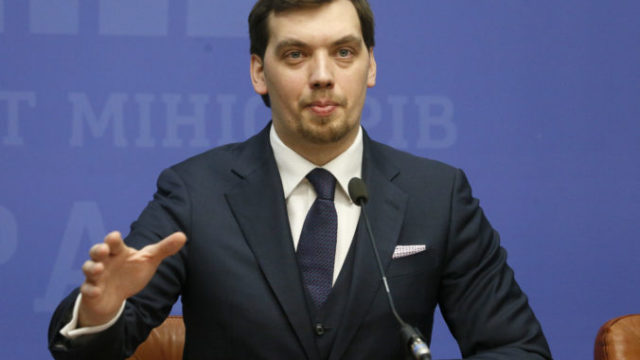 436469_ukraine_politics_71735 b6ae3e150f264262aeb92c2c8f5d15b0 676x495.jpg