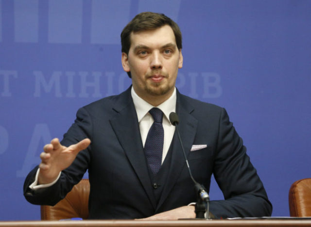 436469_ukraine_politics_71735 b6ae3e150f264262aeb92c2c8f5d15b0 676x495.jpg
