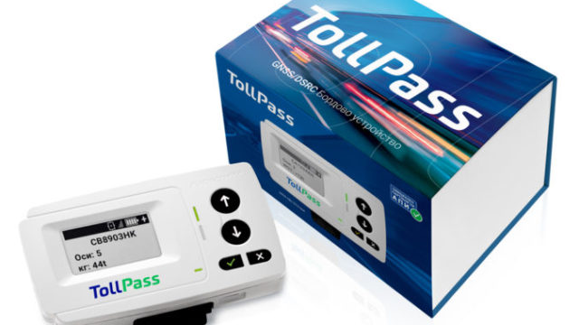 437738_20 03 19 tollpass 676x535.jpg
