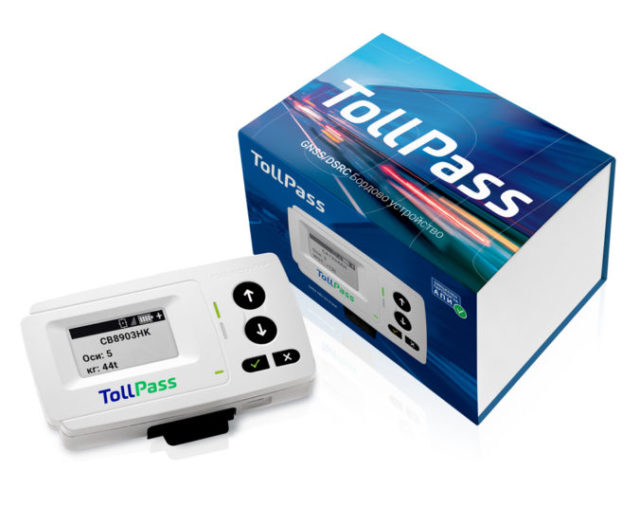 437738_20 03 19 tollpass 676x535.jpg