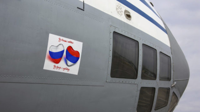 438408_virus_outbreak_russia_serbia_04768 61a746f29c5b485dbf353e95c590b963 676x451.jpg