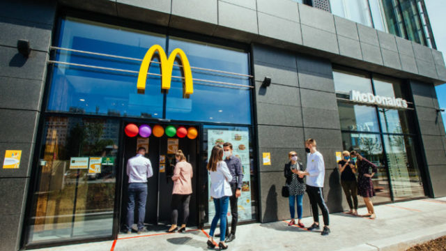 441233_mcdonalds einpark bapf__7906 676x451.jpg