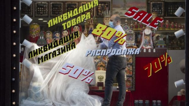 441891_virus_outbreak_russia_30332 137d55a219c6461abfcbd50343edbde5 676x451.jpg