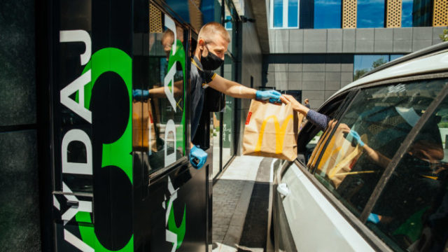 442993_mcdonalds einpark bapf__8177 676x451.jpg