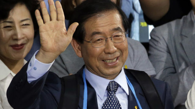 444079_south_korea_seoul_mayor_missing_08904 792a7af38d5040baac61c2a2243a49fd 676x470.jpg