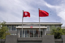 444715_china_hong_kong_security_law_96386 4d6be5874d114a4988530b823b8488c8 676x451.jpg