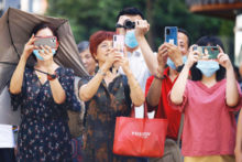 445075_china_us_37750 d2da5d327f0e41cfb67d6d2b0c4f611f 676x451.jpg