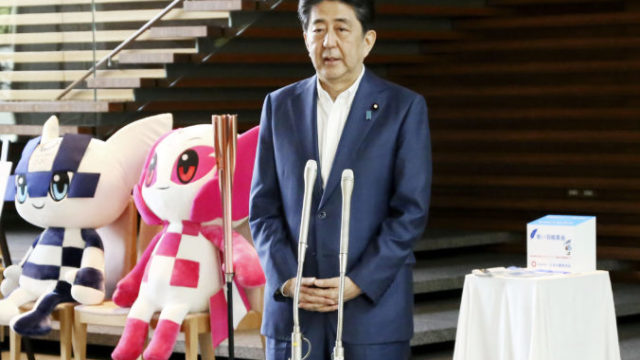 447048_japan_abe_15571 59f0e5f4942440669f6885671197f51c 676x495.jpg