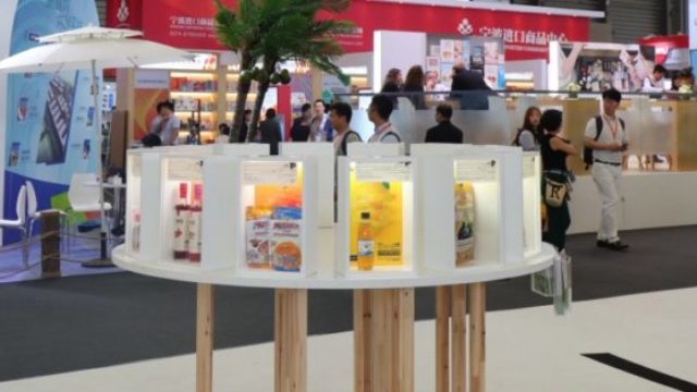 448463_world tour_article_l_sial_2019_eng 676x314.jpg