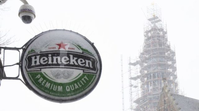 456917_heineken 676x451.jpg
