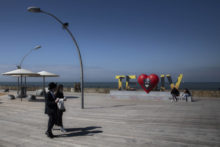 457611_virus_outbreak_israel_40283 d8f83658043f44e4b2a063f46bf091bc 676x451.jpg