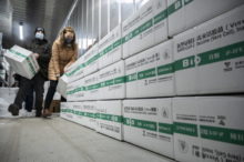 458345_hungary_virus_outbreak_60615 b5bfdaf8863d44f886177a1b89ccd815 676x450.jpg