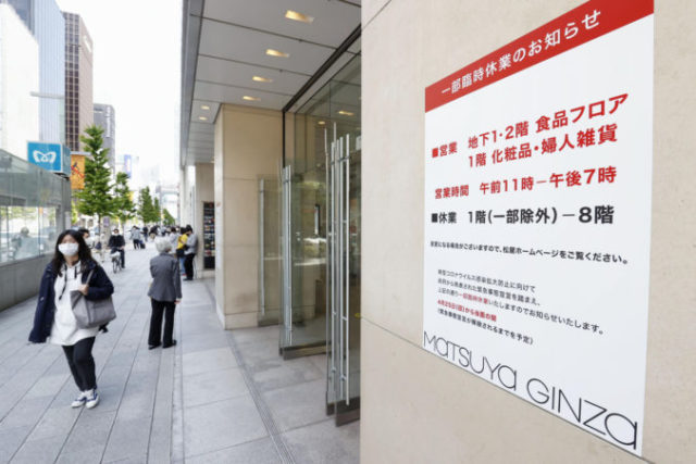461421_virus_outbreak_japan_38546 dc38340db00141b3bbff8e9fb9586a42 676x451.jpg