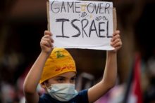 462818_lebanon_israel_palestinians_95057 a4440706cd404e999e696f7509c7ce67 676x451.jpg