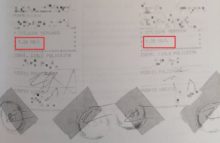 464856_alkohol za volantom 676x440.jpg