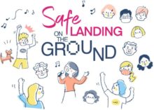 465609_main_image 676x482.jpg