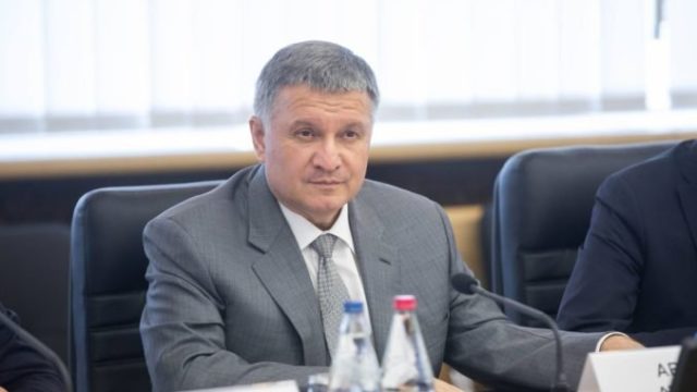 466260_avakov 676x450.jpg