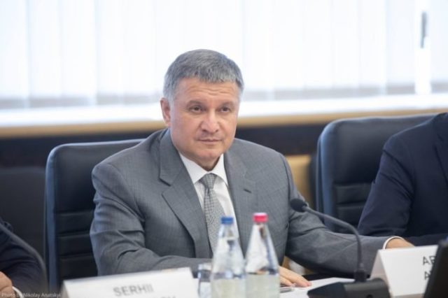 466260_avakov 676x450.jpg