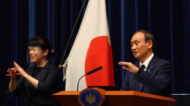 467956_virus_outbreak_japan_64790 5668478faef84571b9ee8e46b91f80aa 676x472.jpg