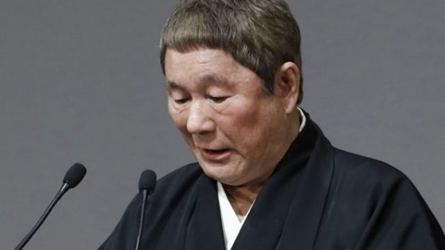 469607_kitano 676x455.jpg