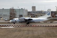 470830_russia_plane_crash_60175 d76f5ac359014ce38ff186c2d58641a9 2 676x451.jpg