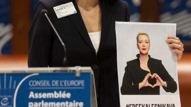 470935_france_eu_85549 12fcbe6ea9c0453e93efff8ad1b07efb 1 676x451.jpg