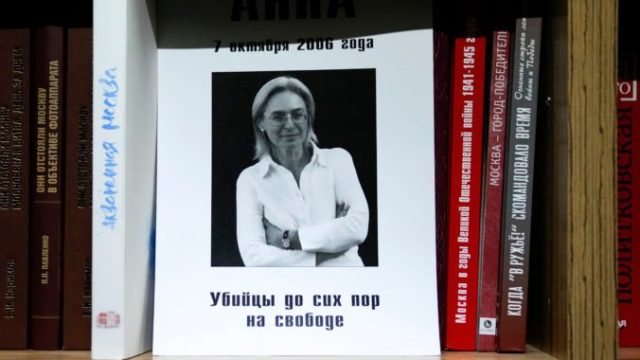 471513_russia_politkovskaya_50151 e61bcf7ff3634224825a7a3c57a459cc 676x451.jpg