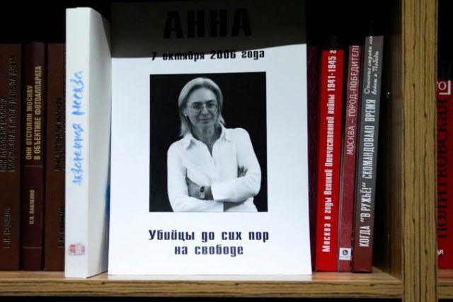 471513_russia_politkovskaya_50151 e61bcf7ff3634224825a7a3c57a459cc 676x451.jpg