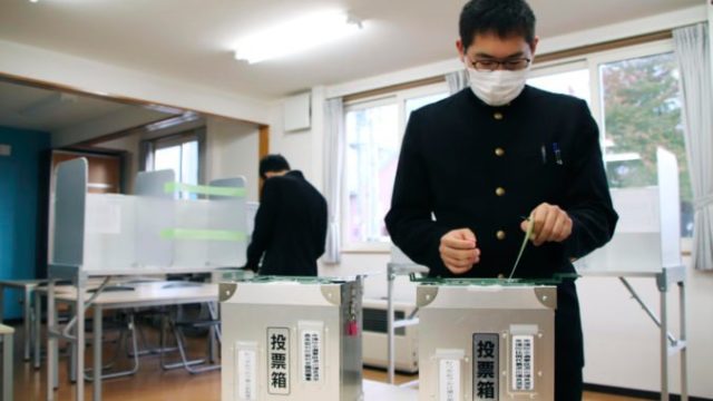 472899_japan_election_39098 7b06622d6a0142f9ba5eb3a3a2b1b0d7 676x451.jpg