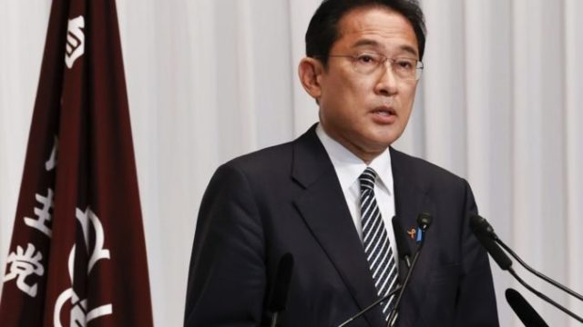 472962_fumio kisida 676x451.jpg
