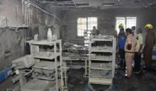 473258_india_hospital_fire_62667 c89bd55fc57c48459b4fe9a0f746b5ed 676x397.jpg