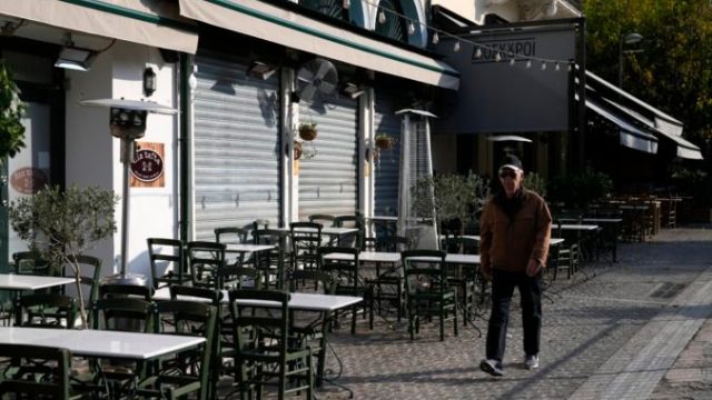 473826_greece_restaurant_protest_35855 03461c380f664f19aa2ec7d5026ca838 676x451.jpg