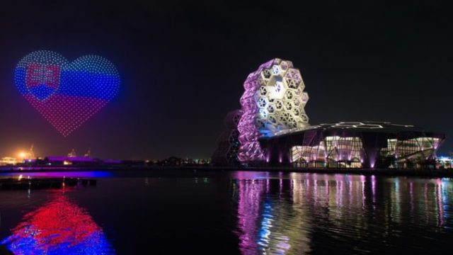 479608_kaohsiung_sk 676x452.jpg