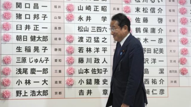 488772_fumio kisida 676x451.jpg