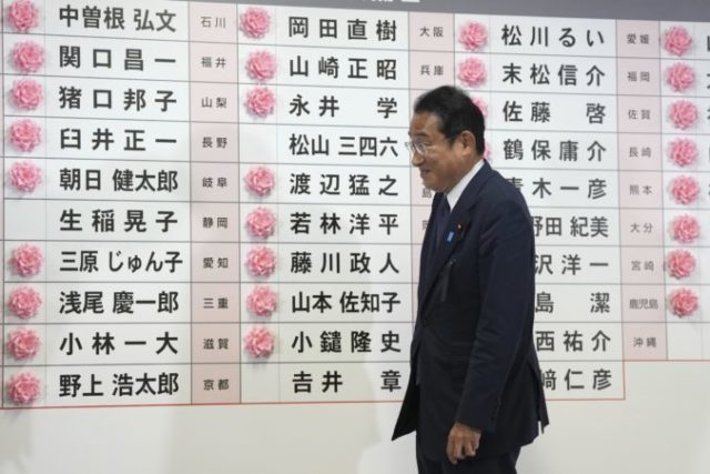 488772_fumio kisida 676x451.jpg